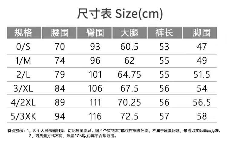 톰브라운 반바지 DK70885