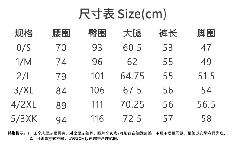 톰브라운 반바지 DK1156