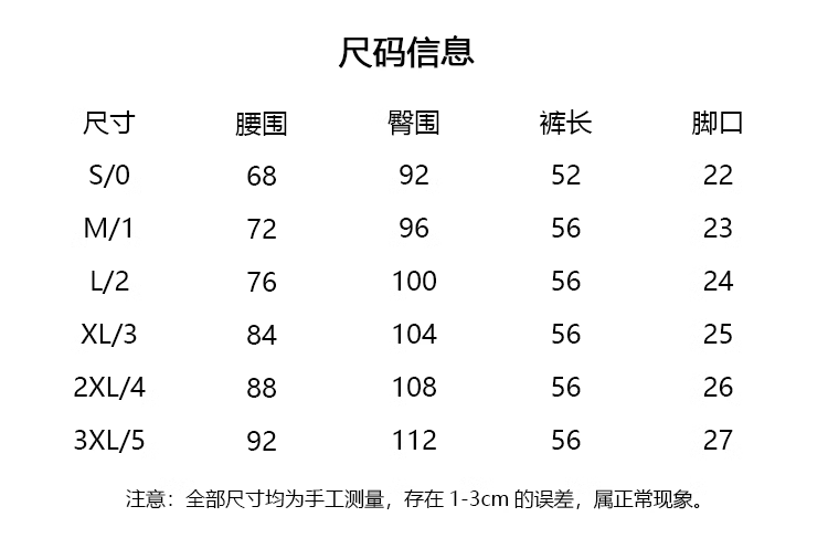 톰브라운 반바지 DK002