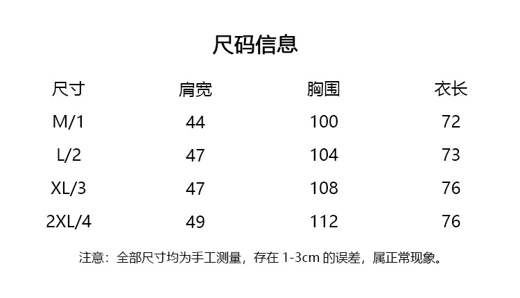 톰브라운 티셔츠 TX89070